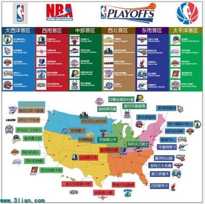 还以领袖魅 还以领袖魅