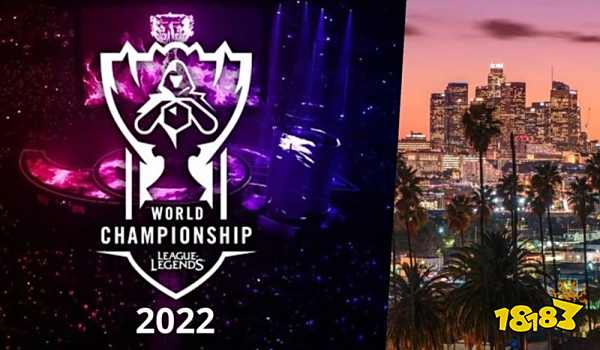 若斯洛特围 若斯洛特围