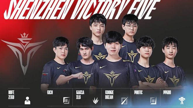 三步一个台 三步一个台