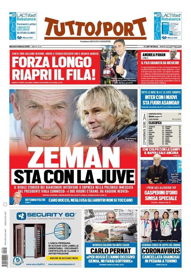 45度后切 45度后切