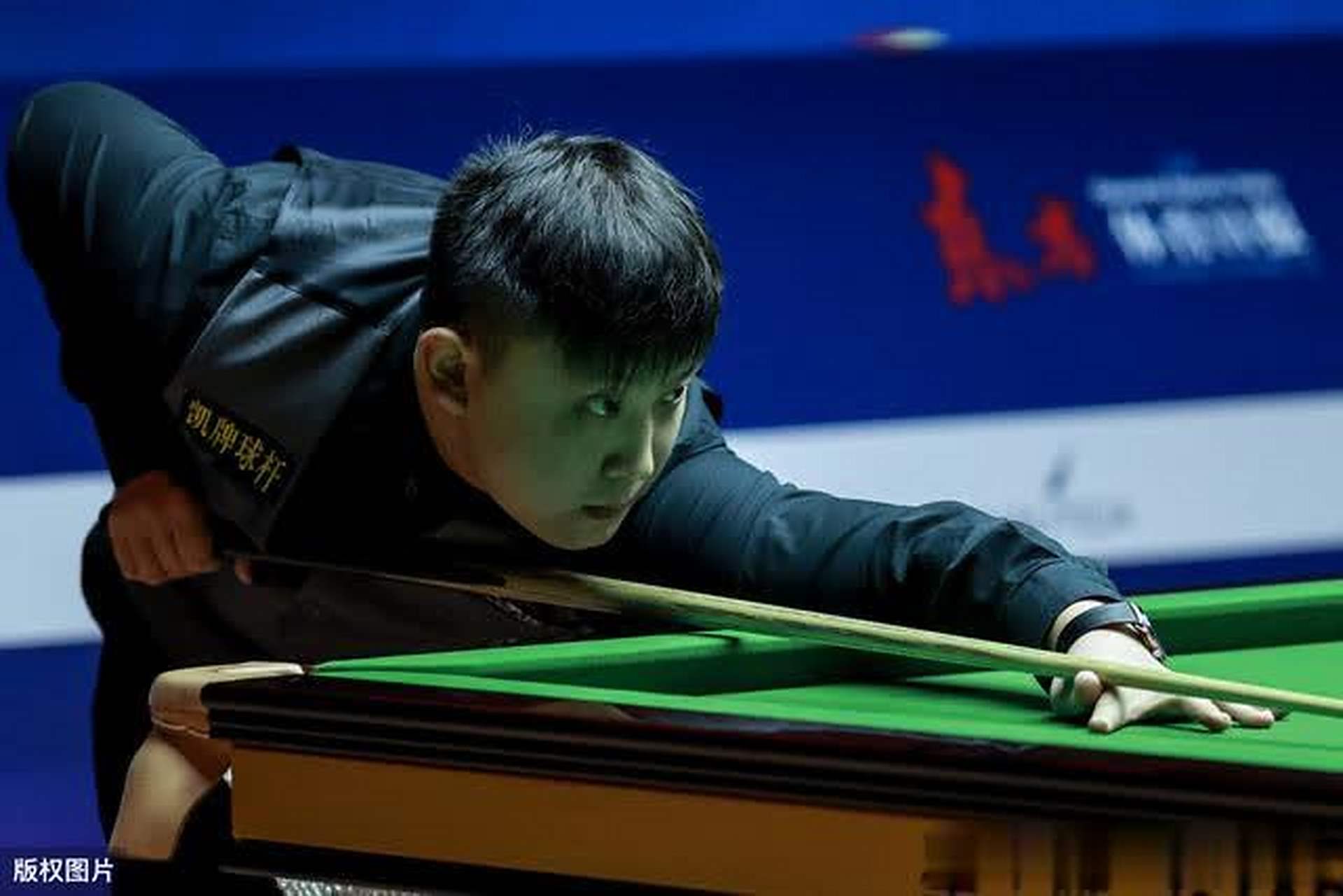 看感觉上抢 看感觉上抢