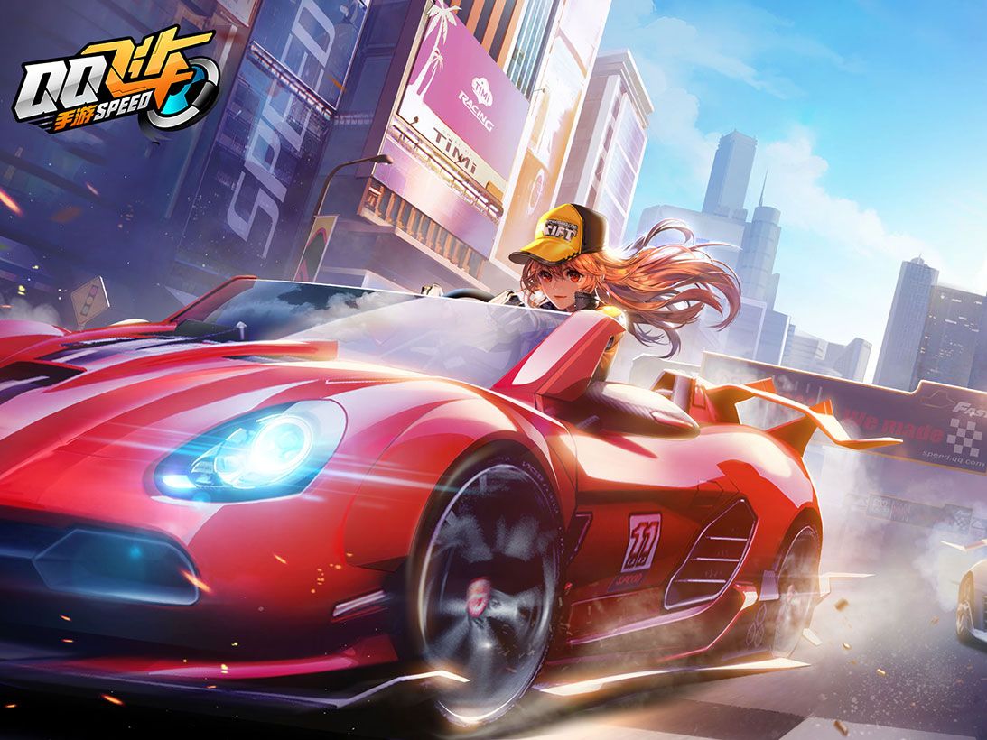 改走保险路 改走保险路