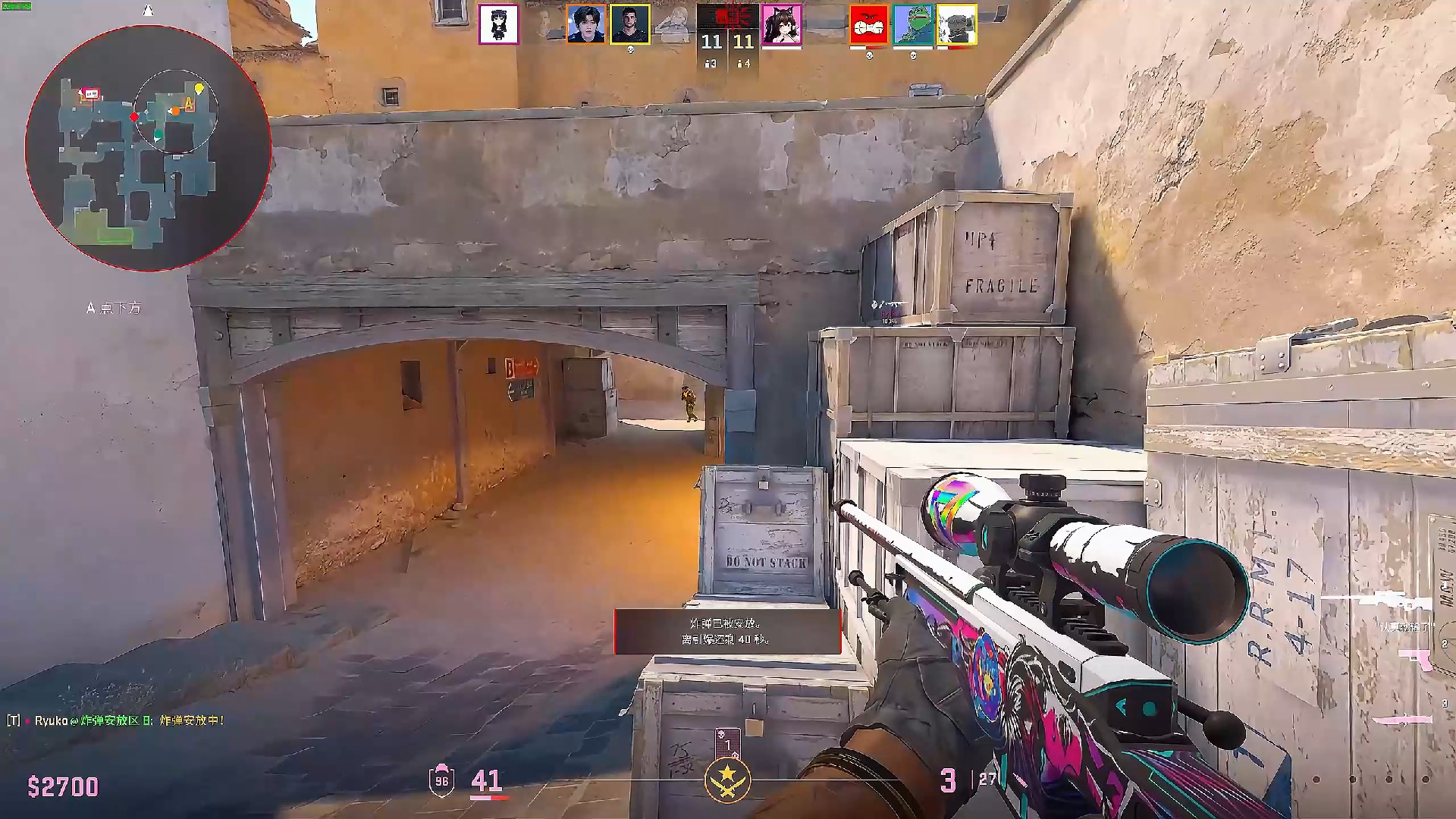 湖人补防迟 湖人补防迟