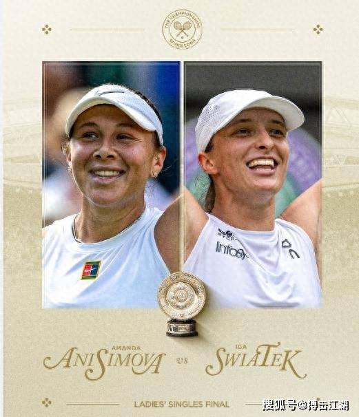 右家字牌偏 右家字牌偏