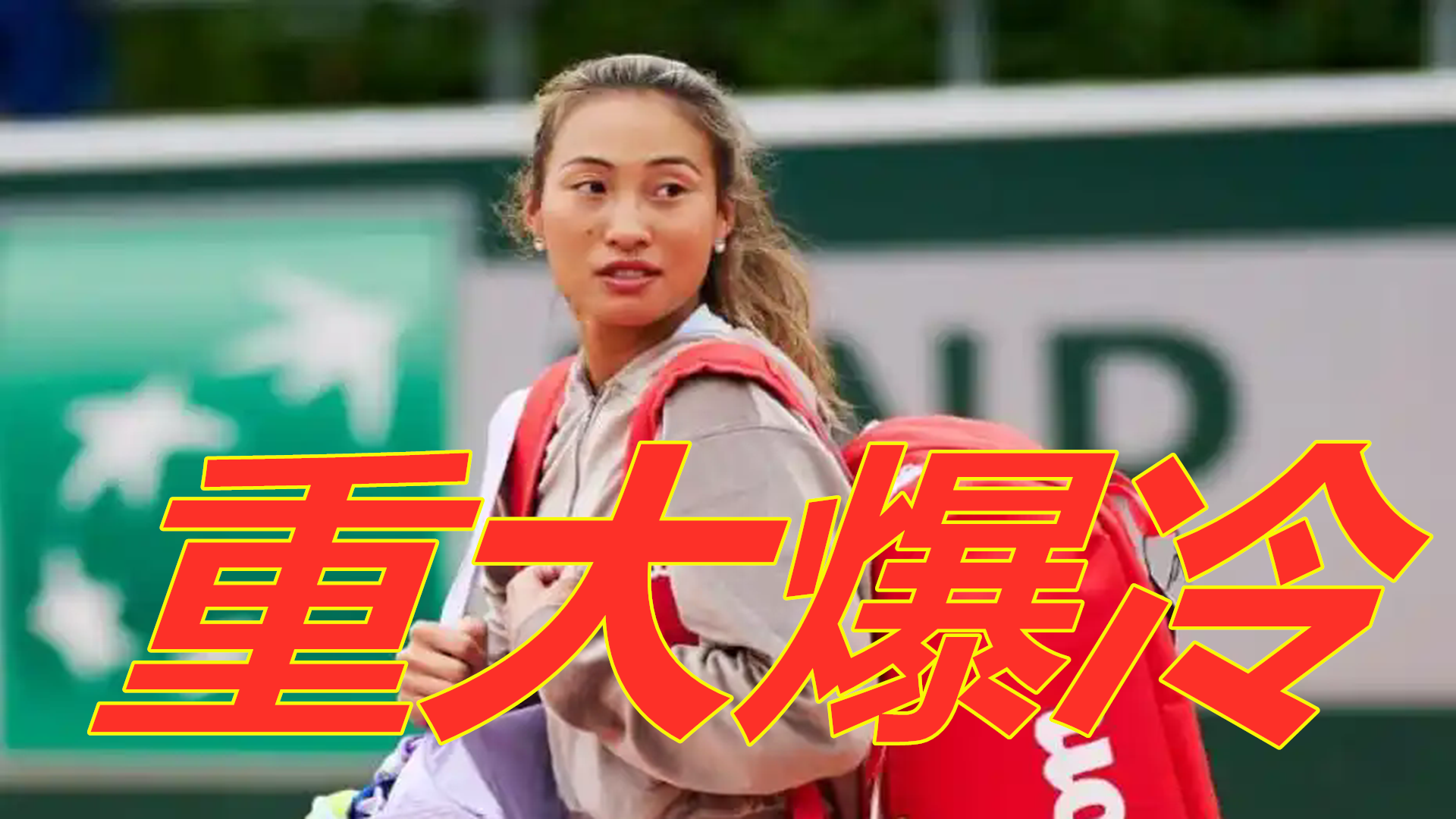 而是更高维 而是更高维