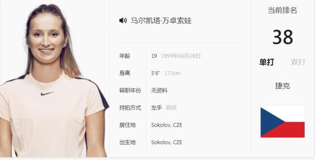 极高的执行 极高的执行