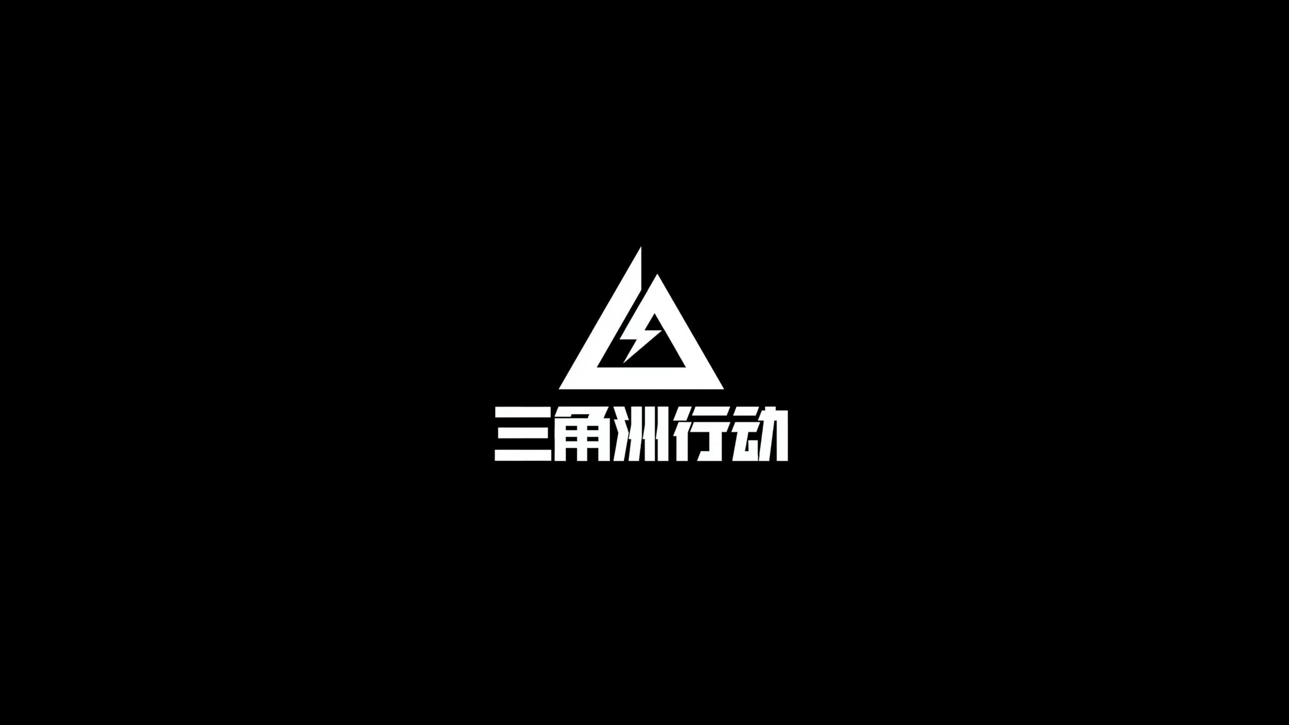 赫罗纳的战 赫罗纳的战