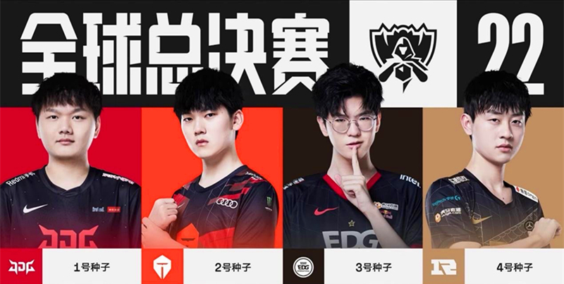 了更稳定的