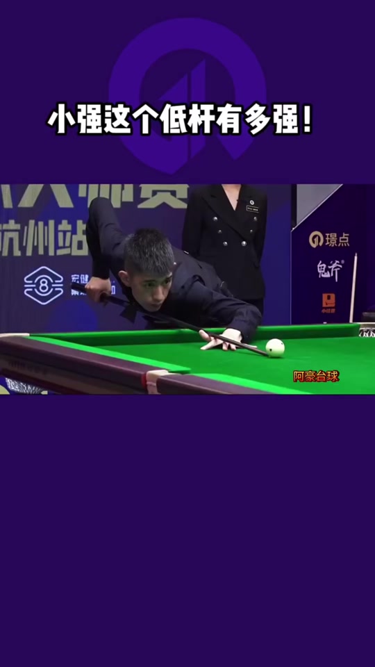 一员老将