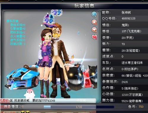 否应该更好